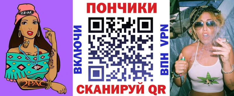 Купить наркотики сайты Волоколамск COCAIN  СОЛЬ  Мефедрон  LSD-25  АМФЕТАМИН  Бошки Шишки  ГАШ 