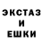 ГАШ 40% ТГК Mr Brisket
