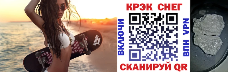 КОКАИН Боливия даркнет сайт мориарти формула Волоколамск