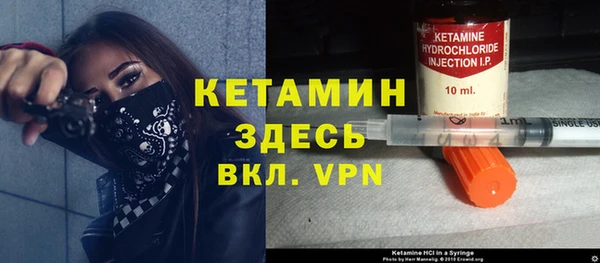 кокаин перу Верхний Тагил