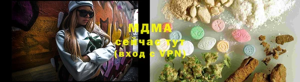 кокаин перу Верхний Тагил