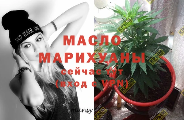 кокаин перу Верхний Тагил