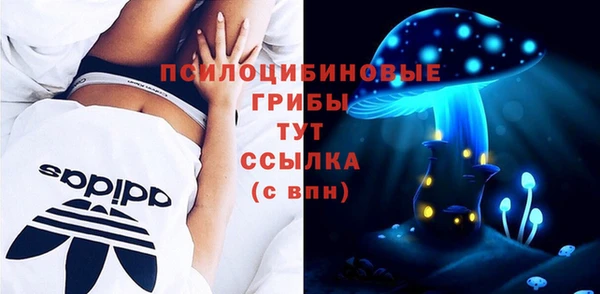 кокаин перу Верхний Тагил