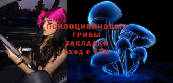 кокаин перу Верхний Тагил