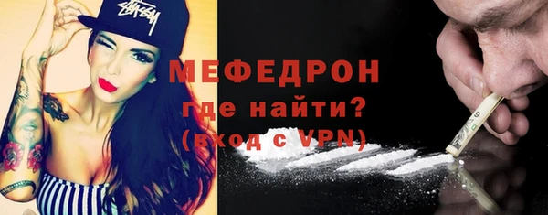 марки nbome Бронницы