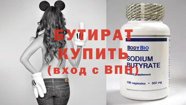 кокаин перу Верхний Тагил