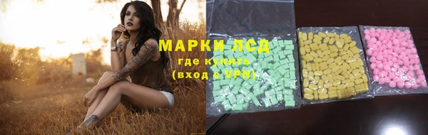 кокаин Верхнеуральск