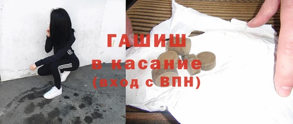 mdma Верея