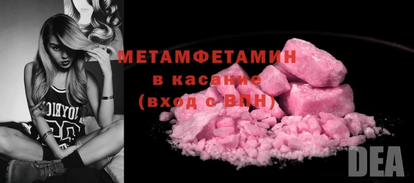 mdma Верея