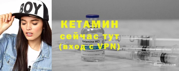 кокаин перу Верхний Тагил