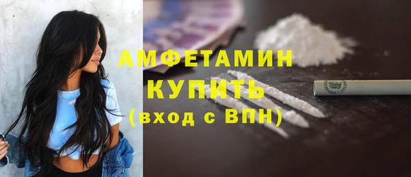 кокаин перу Верхний Тагил