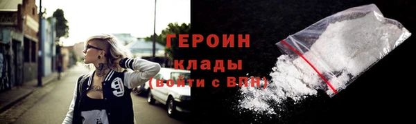 mdma Верея