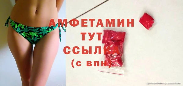 mdma Верея