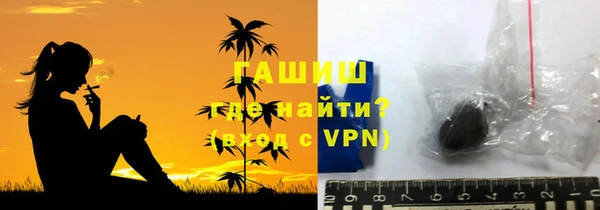 кокаин перу Верхний Тагил