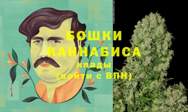 кокаин Верхнеуральск