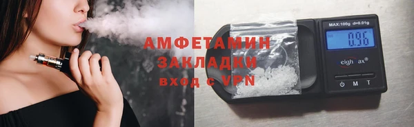 марки nbome Бронницы