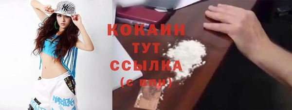 mdma Верея