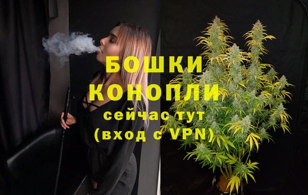 кокаин Верхнеуральск