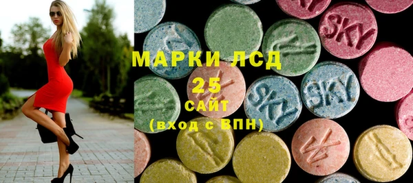 mdma Верея