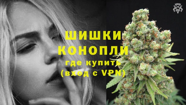 кокаин Верхнеуральск