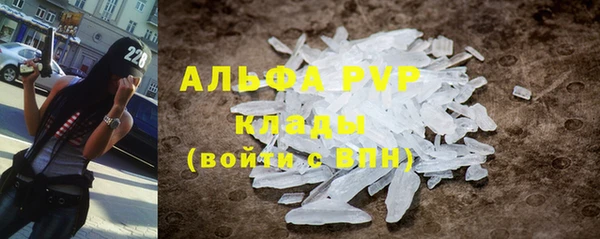 mdma Верея
