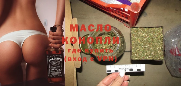 кокаин Верхнеуральск