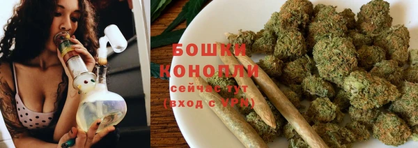 кокаин перу Верхний Тагил