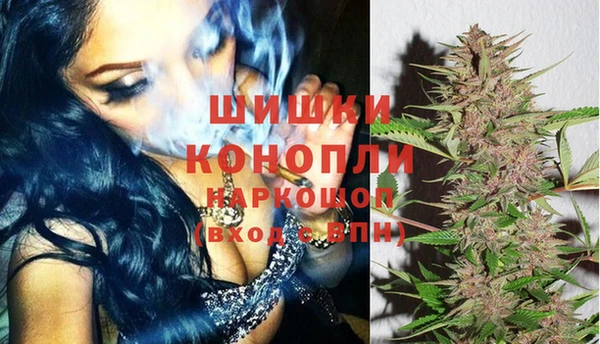 кокаин Верхнеуральск