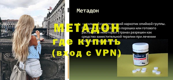 кокаин Верхнеуральск