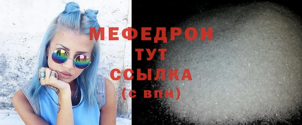 кокаин Верхнеуральск