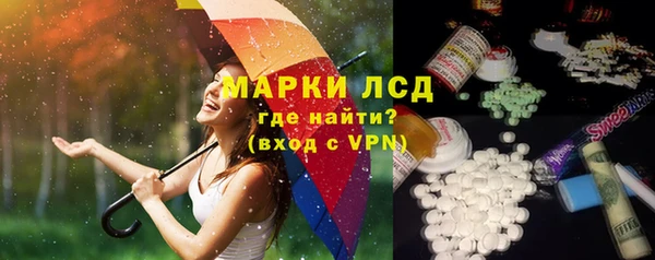 mdma Верея