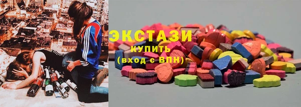 кокаин Верхнеуральск