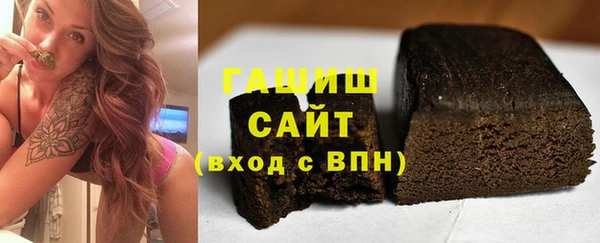 mdma Верея