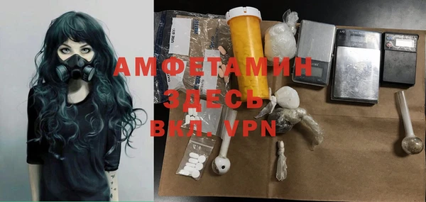 mdma Верея