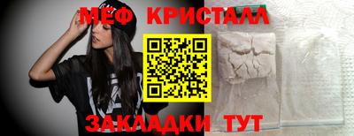 гашиш Малоярославец