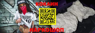 мескалин Малгобек