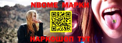 гашиш Малоярославец