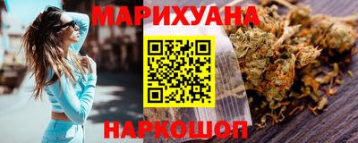 альфа пвп Мариинск