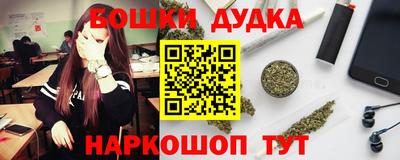 альфа пвп Мариинск