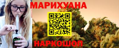 мескалин Малгобек