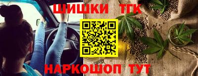 мескалин Малгобек