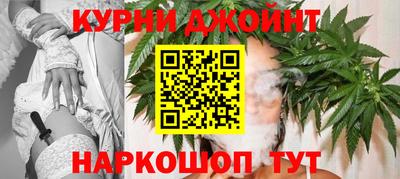 гашиш Малоярославец