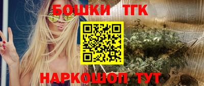 гашиш Малоярославец