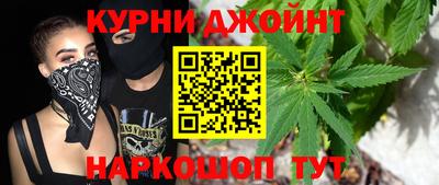мескалин Малгобек