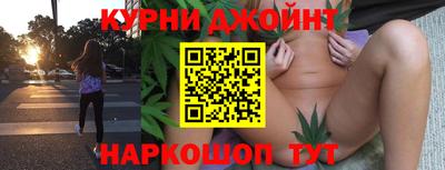 альфа пвп Мариинск