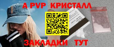 гашиш Малоярославец