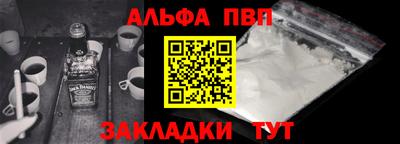 гашиш Малоярославец