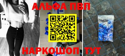 гашиш Малоярославец