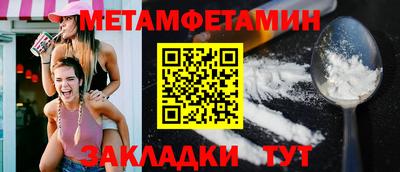 мескалин Малгобек