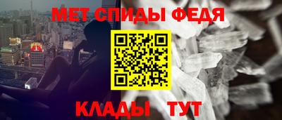 мескалин Малгобек